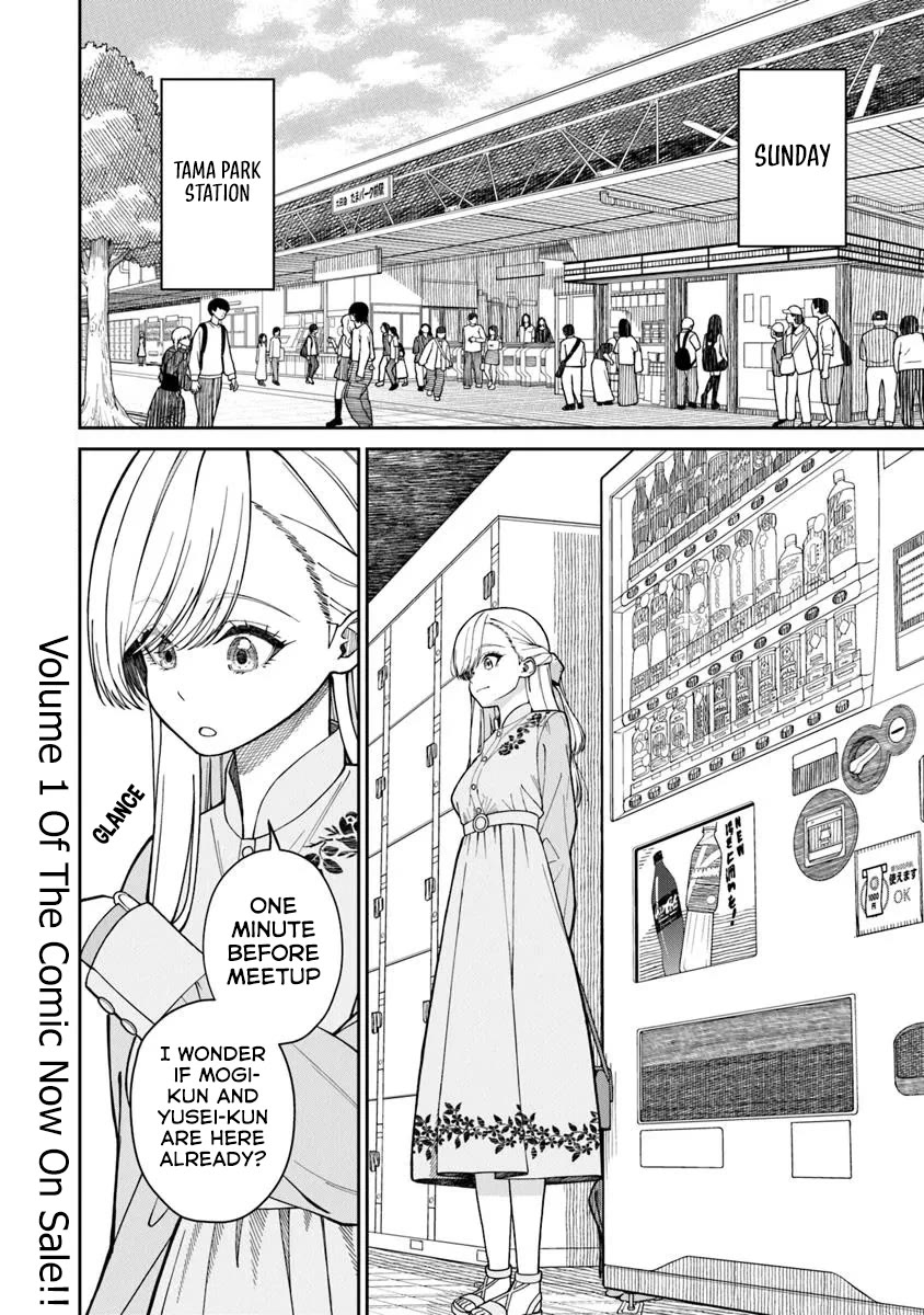 Kanojo ni shitai Joshi Ichii, no Tonari de Mitsuketa Amari-chan Chapter 5 page 19 - Chapter 5