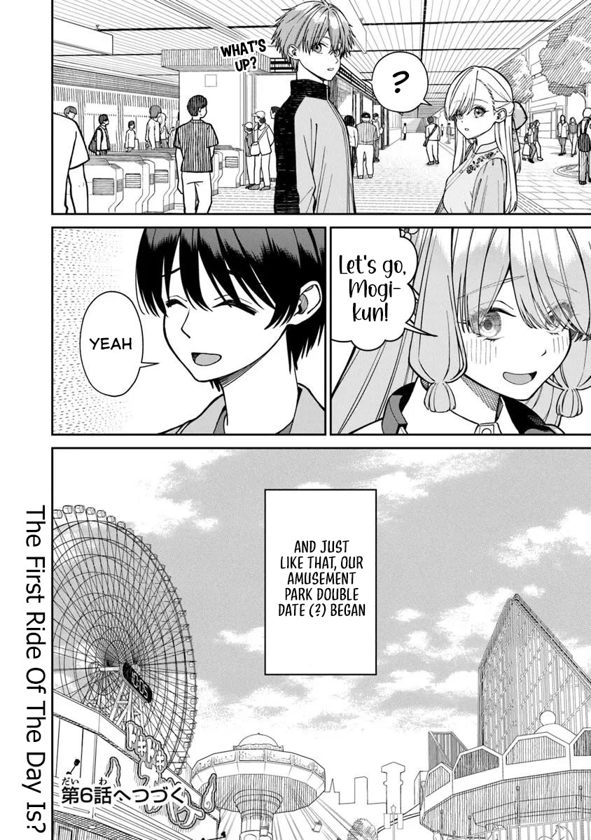 Kanojo ni shitai Joshi Ichii, no Tonari de Mitsuketa Amari-chan Chapter 5 page 31 - Chapter 5