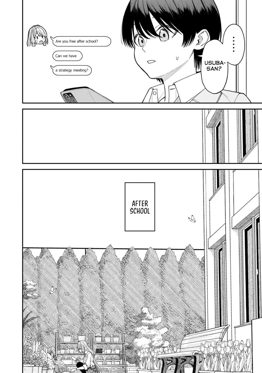 Kanojo ni shitai Joshi Ichii, no Tonari de Mitsuketa Amari-chan Chapter 5 page 7 - Chapter 5