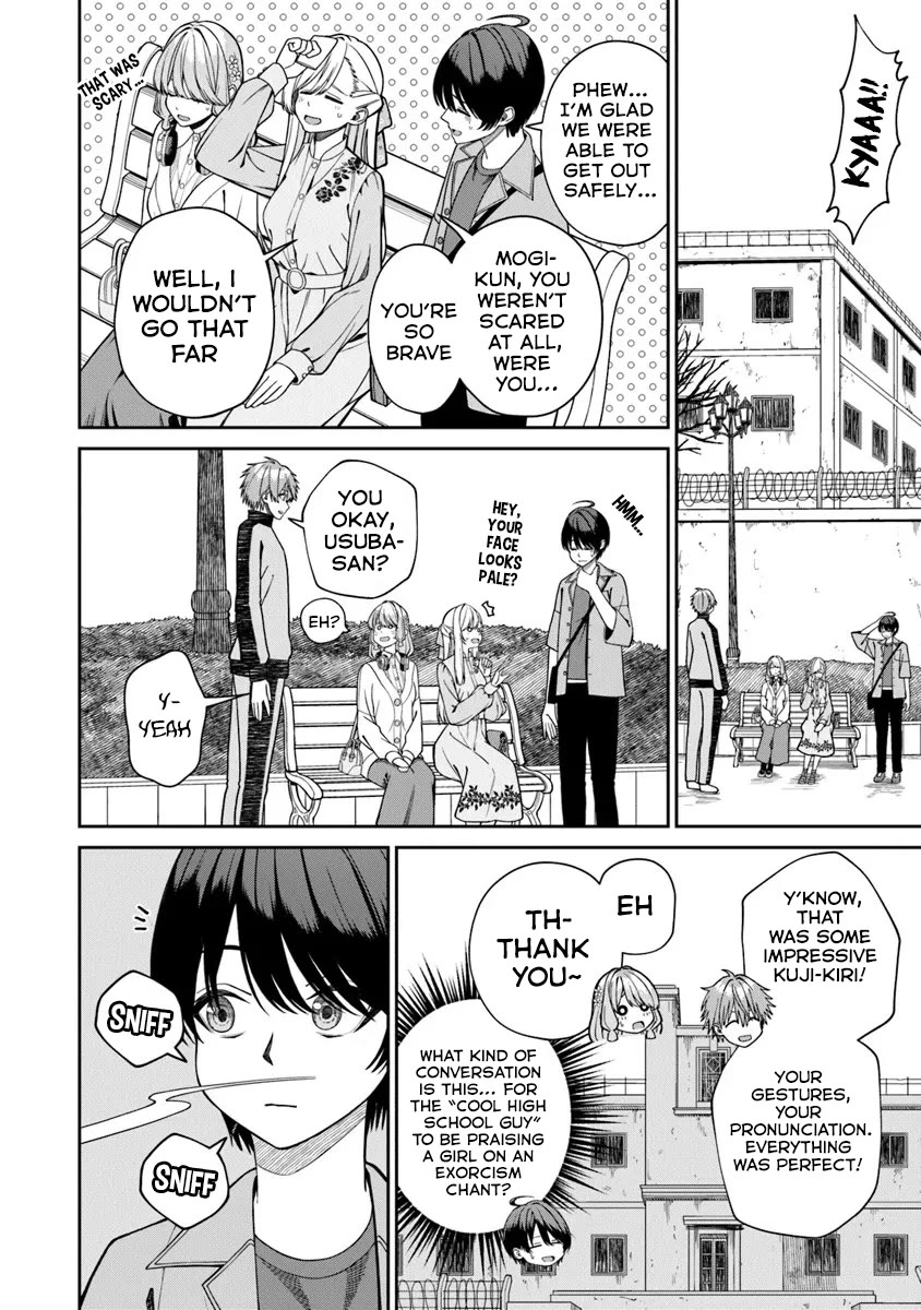 Kanojo ni shitai Joshi Ichii, no Tonari de Mitsuketa Amari-chan Chapter 6 page 17 - Chapter 6