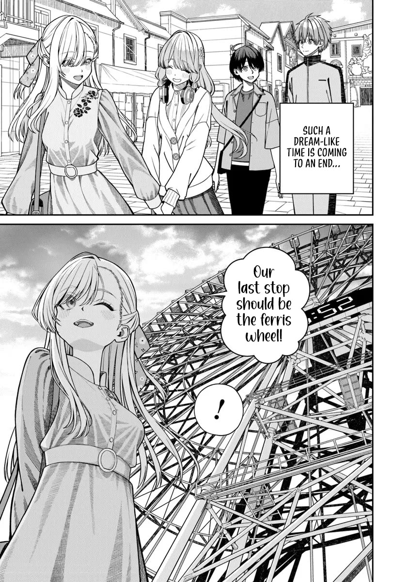 Kanojo ni shitai Joshi Ichii, no Tonari de Mitsuketa Amari-chan Chapter 6 page 24 - Chapter 6