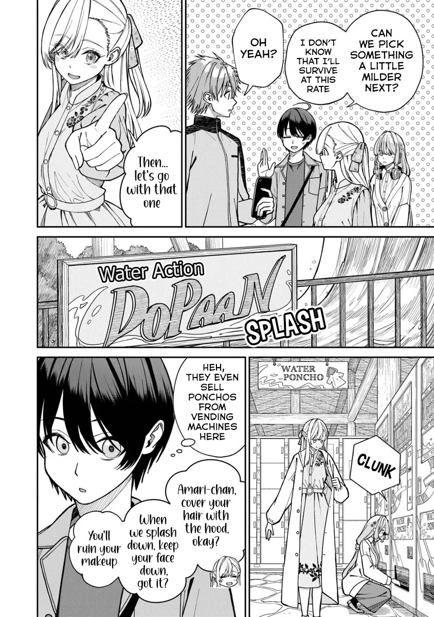 Kanojo ni shitai Joshi Ichii, no Tonari de Mitsuketa Amari-chan Chapter 6 page 7 - Chapter 6