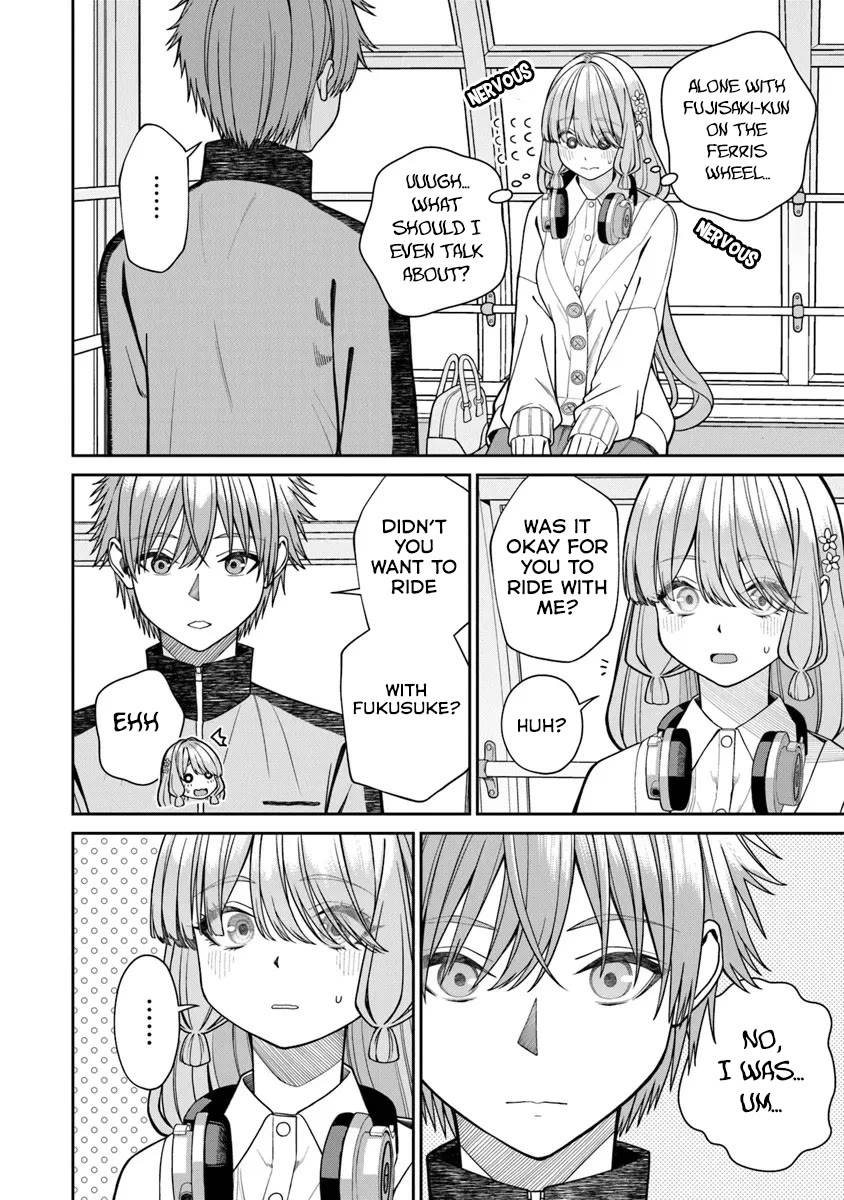 Kanojo ni shitai Joshi Ichii, no Tonari de Mitsuketa Amari-chan Chapter 7.5 page 3 - Chapter 7.5