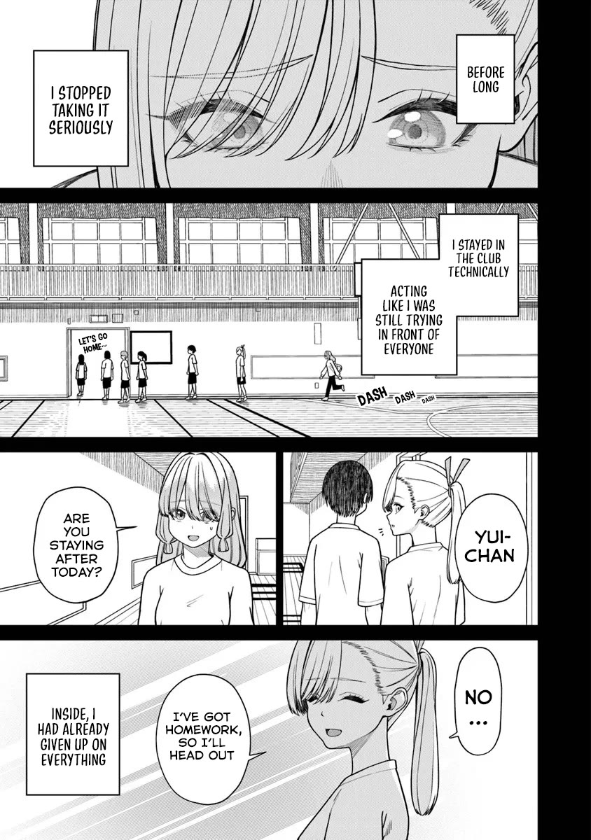 Kanojo ni shitai Joshi Ichii, no Tonari de Mitsuketa Amari-chan Chapter 7 page 16 - Chapter 7