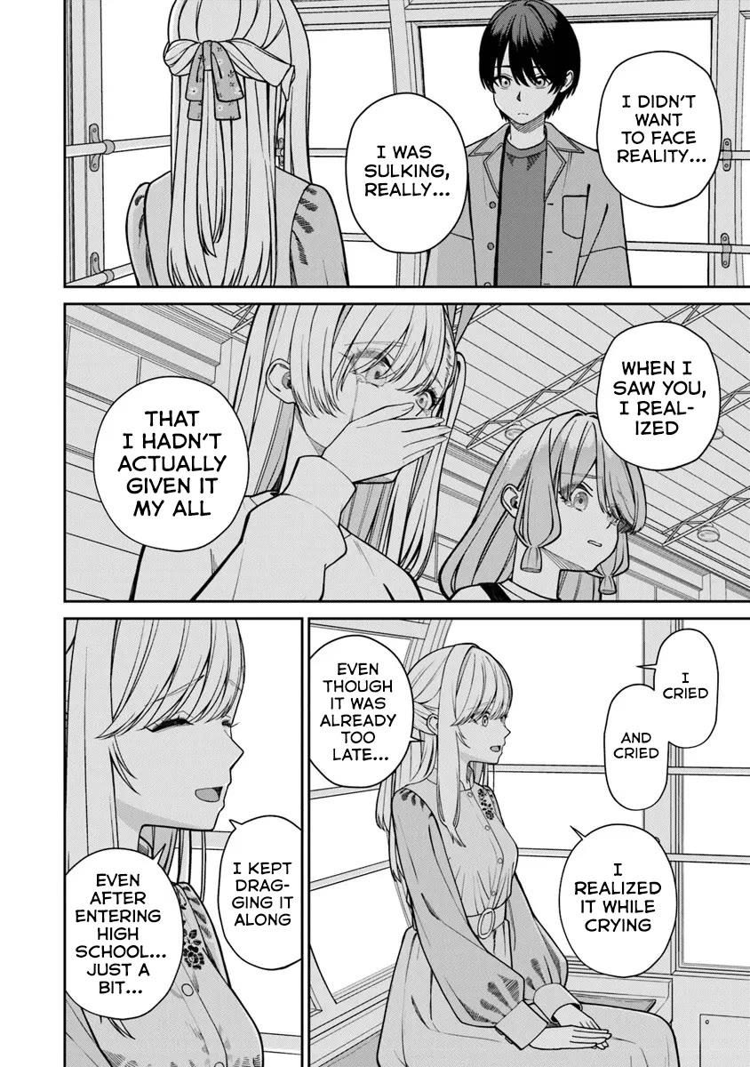 Kanojo ni shitai Joshi Ichii, no Tonari de Mitsuketa Amari-chan Chapter 7 page 17 - Chapter 7