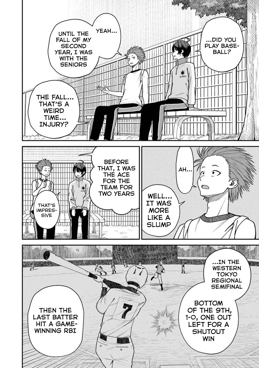 Kanojo ni shitai Joshi Ichii, no Tonari de Mitsuketa Amari-chan Chapter 8 page 17 - Chapter 8