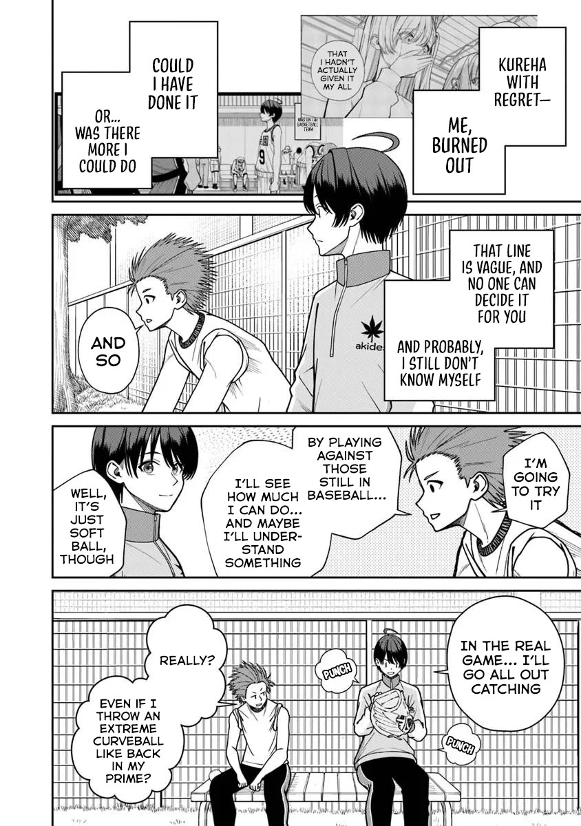 Kanojo ni shitai Joshi Ichii, no Tonari de Mitsuketa Amari-chan Chapter 8 page 19 - Chapter 8