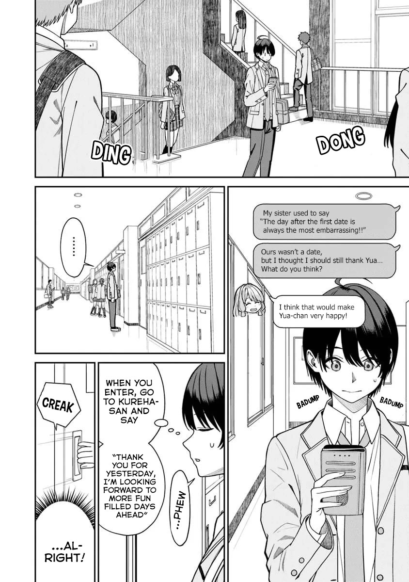 Kanojo ni shitai Joshi Ichii, no Tonari de Mitsuketa Amari-chan Chapter 8 page 3 - Chapter 8