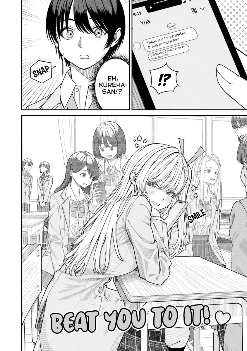 Kanojo ni shitai Joshi Ichii, no Tonari de Mitsuketa Amari-chan Chapter 8 page 5 - Chapter 8