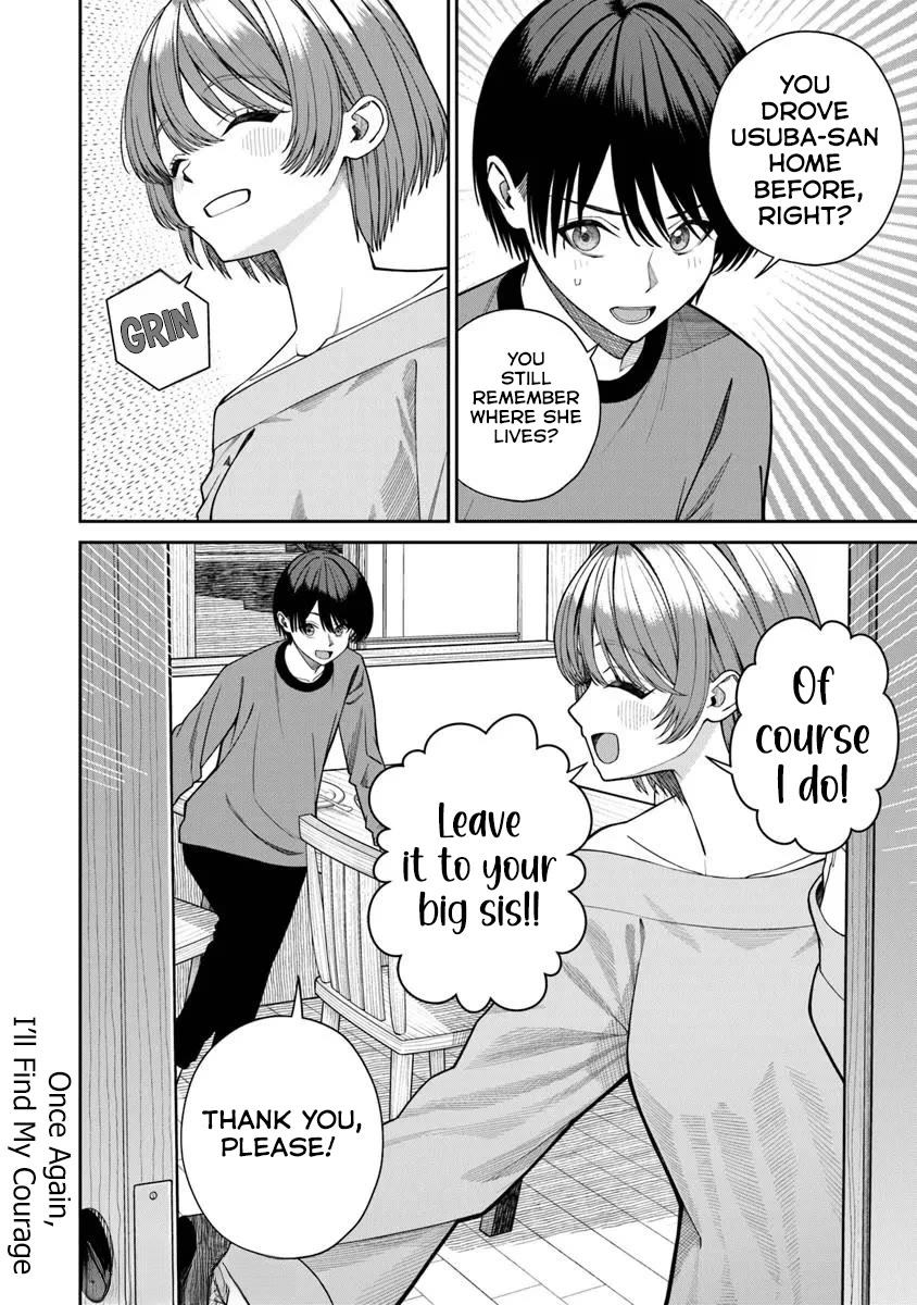 Kanojo ni shitai Joshi Ichii, no Tonari de Mitsuketa Amari-chan Chapter 9 page 21 - Chapter 9