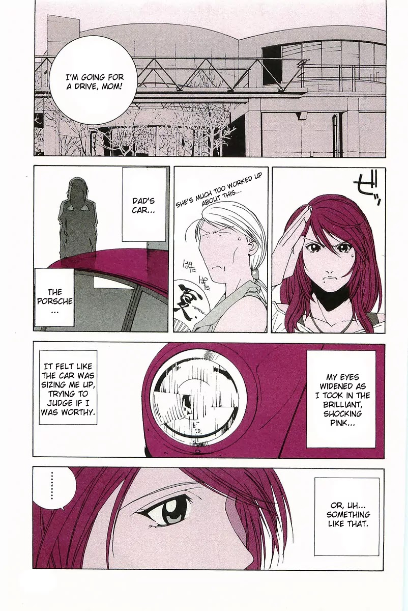 Kanojo no Carrera Chapter 1 page 18 - Chapter 1
