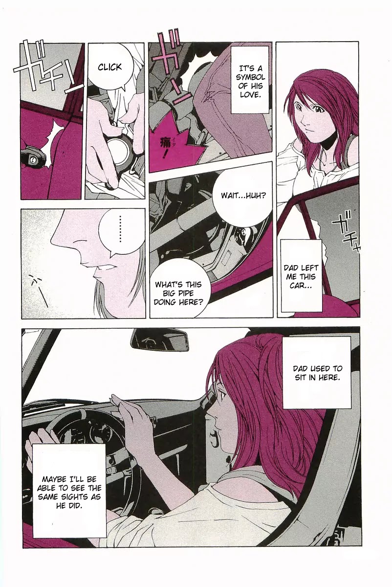 Kanojo no Carrera Chapter 1 page 19 - Chapter 1