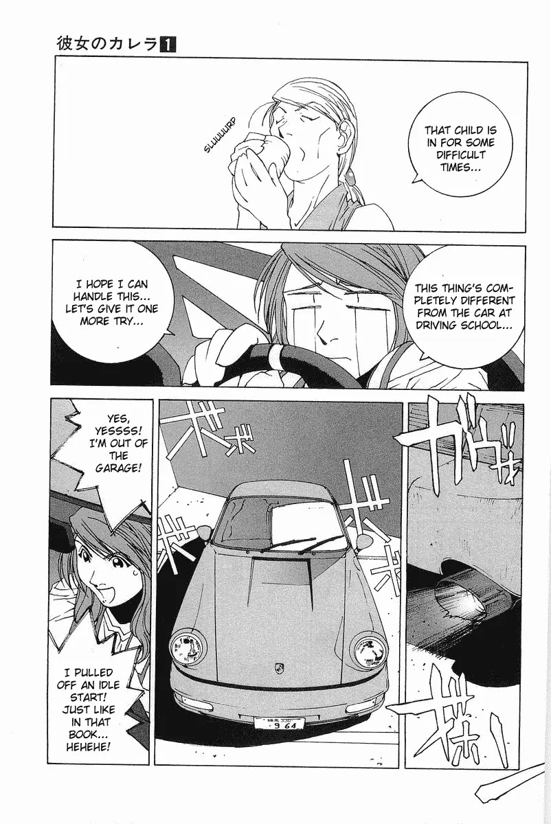 Kanojo no Carrera Chapter 1 page 22 - Chapter 1