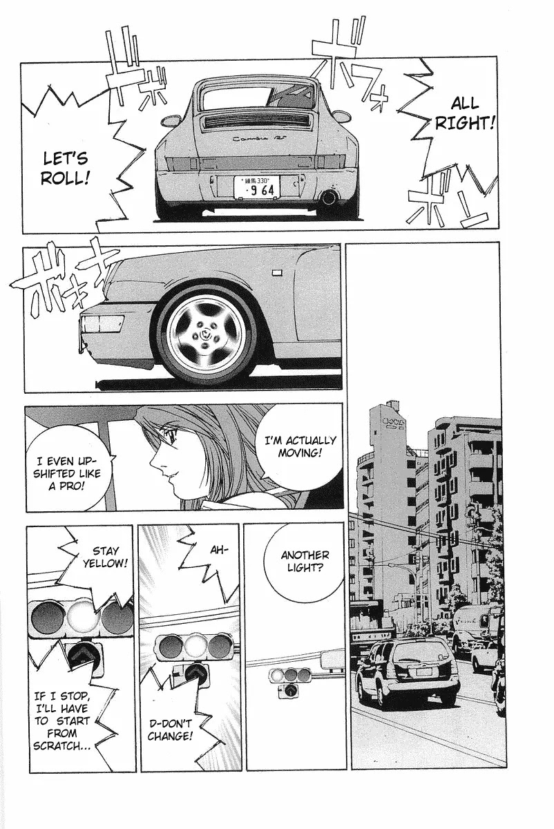 Kanojo no Carrera Chapter 1 page 23 - Chapter 1