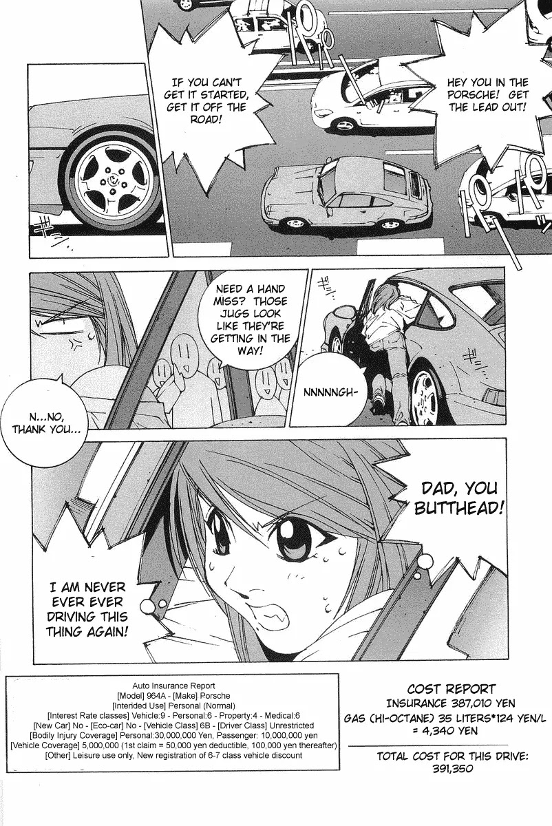 Kanojo no Carrera Chapter 1 page 27 - Chapter 1