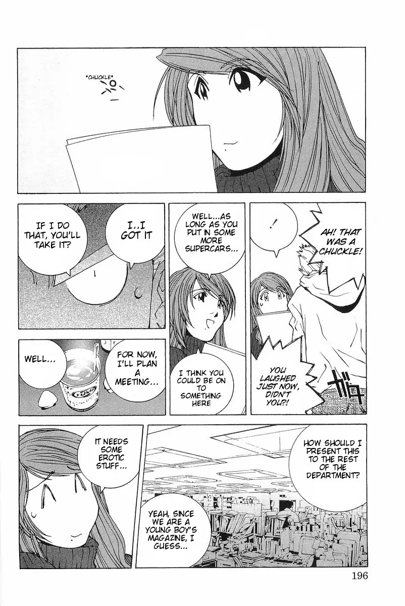 Kanojo no Carrera Chapter 10 page 10 - Chapter 10