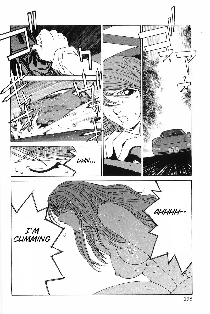 Kanojo no Carrera Chapter 10 page 12 - Chapter 10