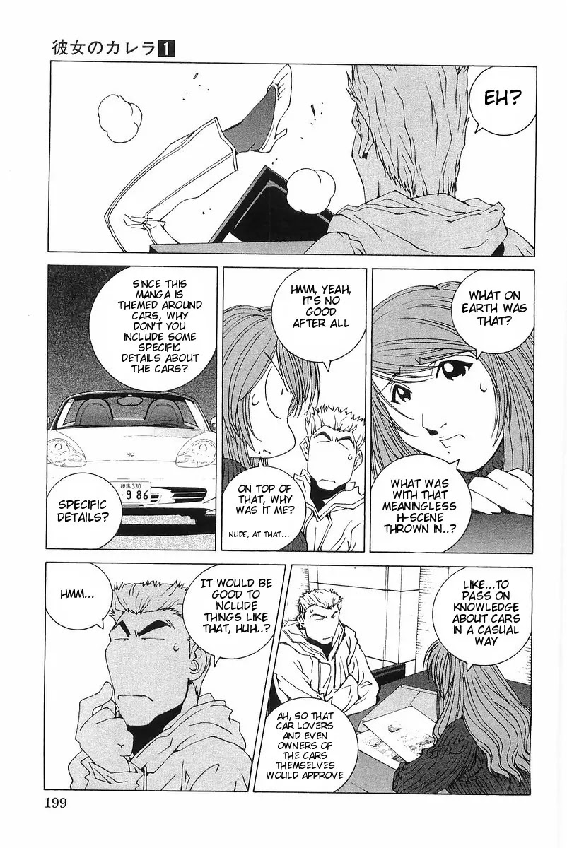 Kanojo no Carrera Chapter 10 page 13 - Chapter 10