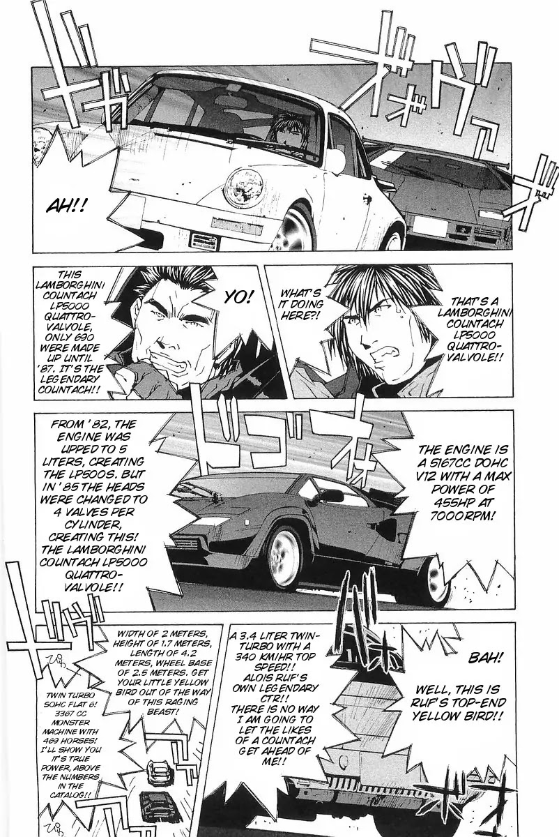 Kanojo no Carrera Chapter 10 page 14 - Chapter 10