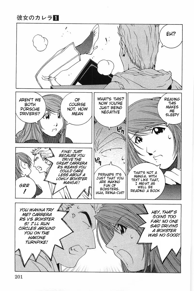 Kanojo no Carrera Chapter 10 page 15 - Chapter 10