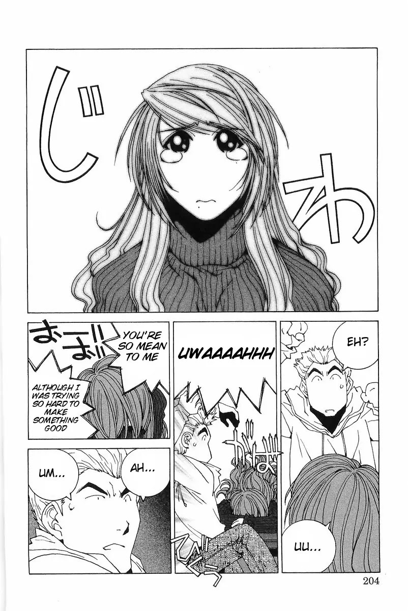 Kanojo no Carrera Chapter 10 page 17 - Chapter 10
