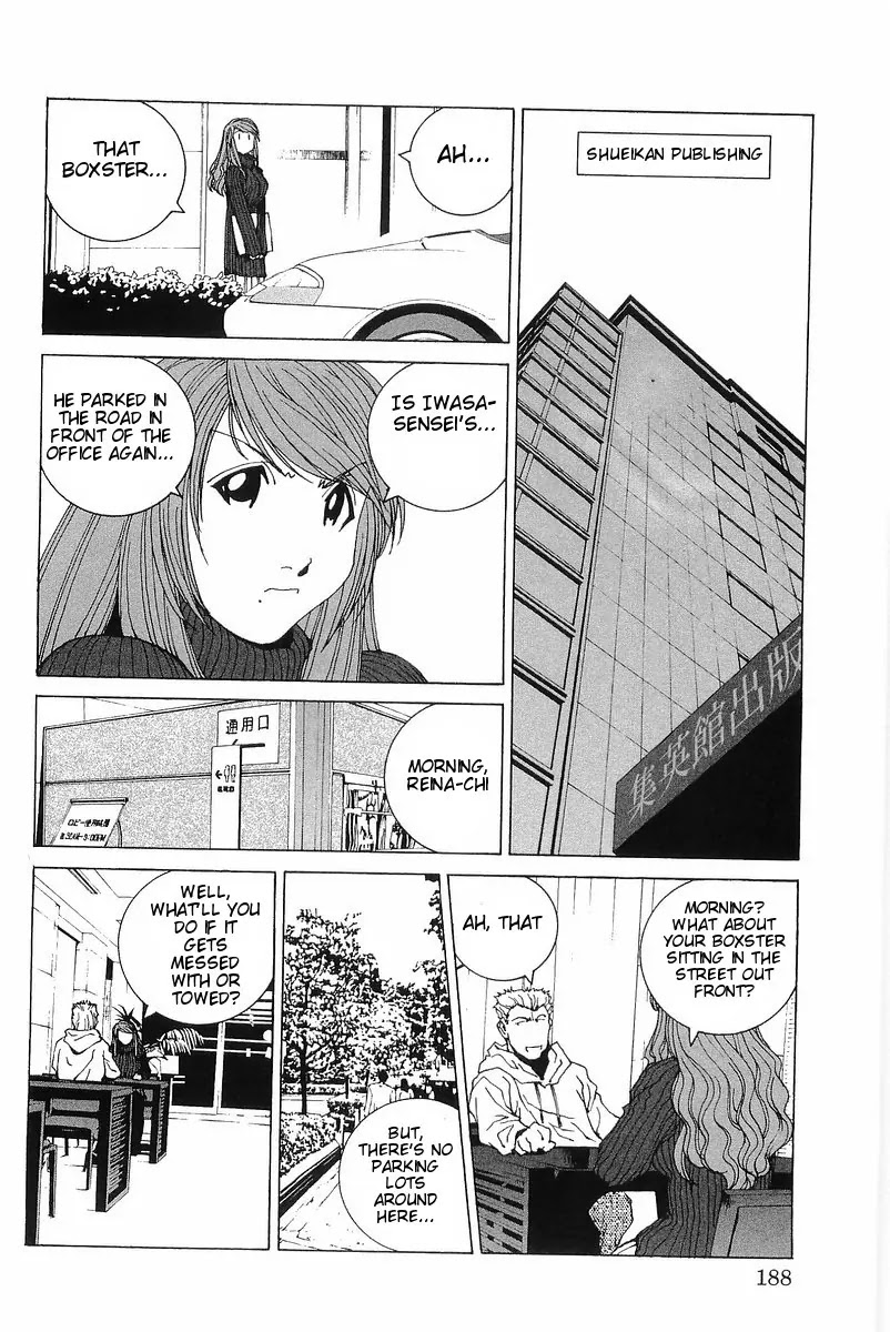 Kanojo no Carrera Chapter 10 page 2 - Chapter 10