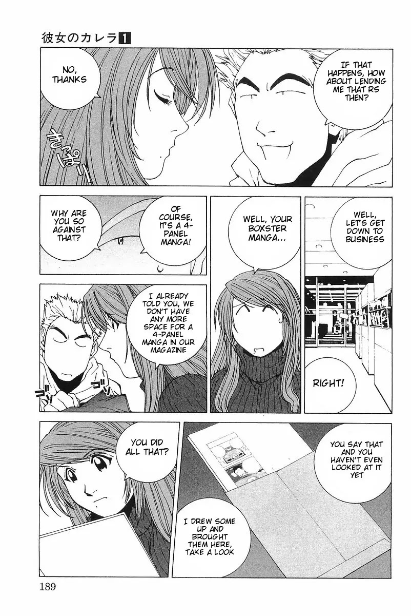 Kanojo no Carrera Chapter 10 page 3 - Chapter 10