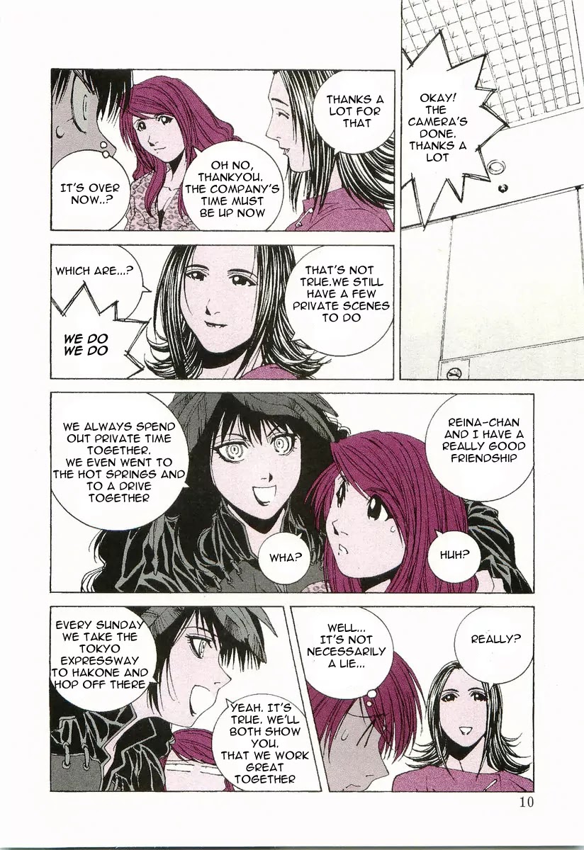 Kanojo no Carrera Chapter 11 page 11 - Chapter 11