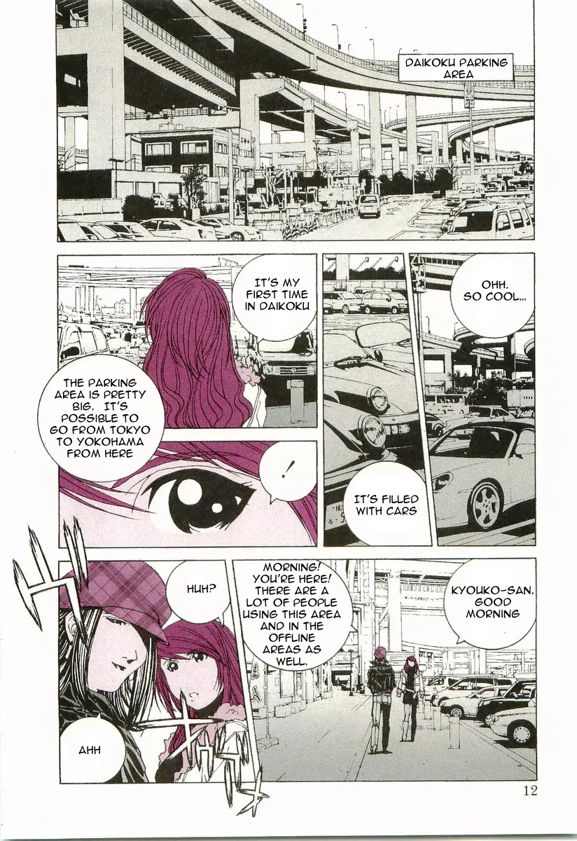 Kanojo no Carrera Chapter 11 page 13 - Chapter 11