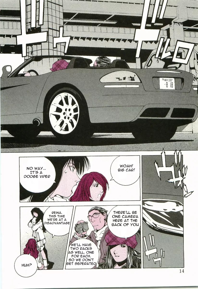 Kanojo no Carrera Chapter 11 page 15 - Chapter 11