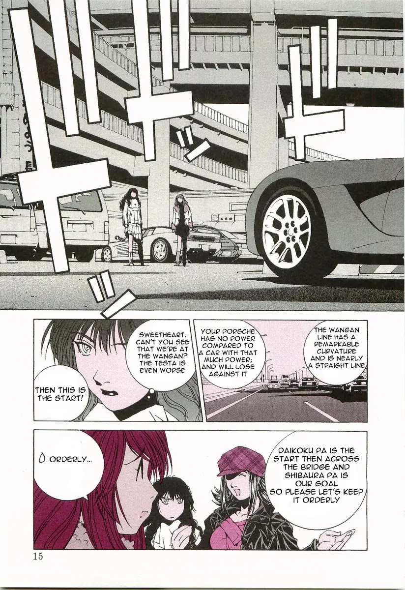 Kanojo no Carrera Chapter 11 page 16 - Chapter 11