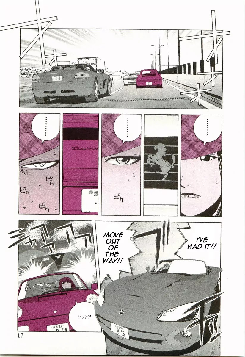 Kanojo no Carrera Chapter 11 page 18 - Chapter 11