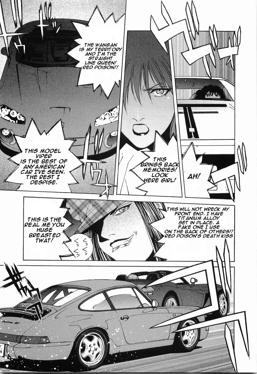 Kanojo no Carrera Chapter 11 page 20 - Chapter 11