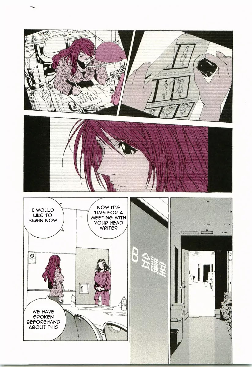 Kanojo no Carrera Chapter 11 page 9 - Chapter 11
