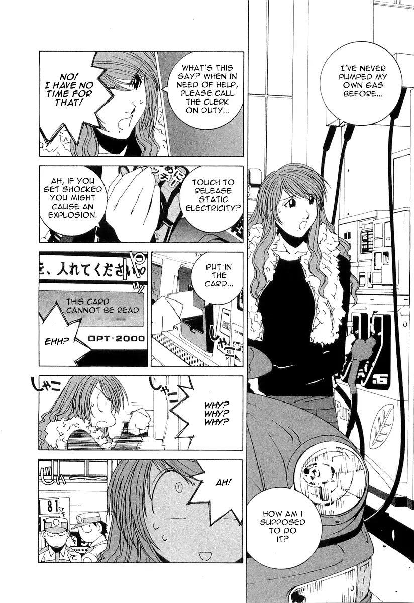 Kanojo no Carrera Chapter 12 page 10 - Chapter 12