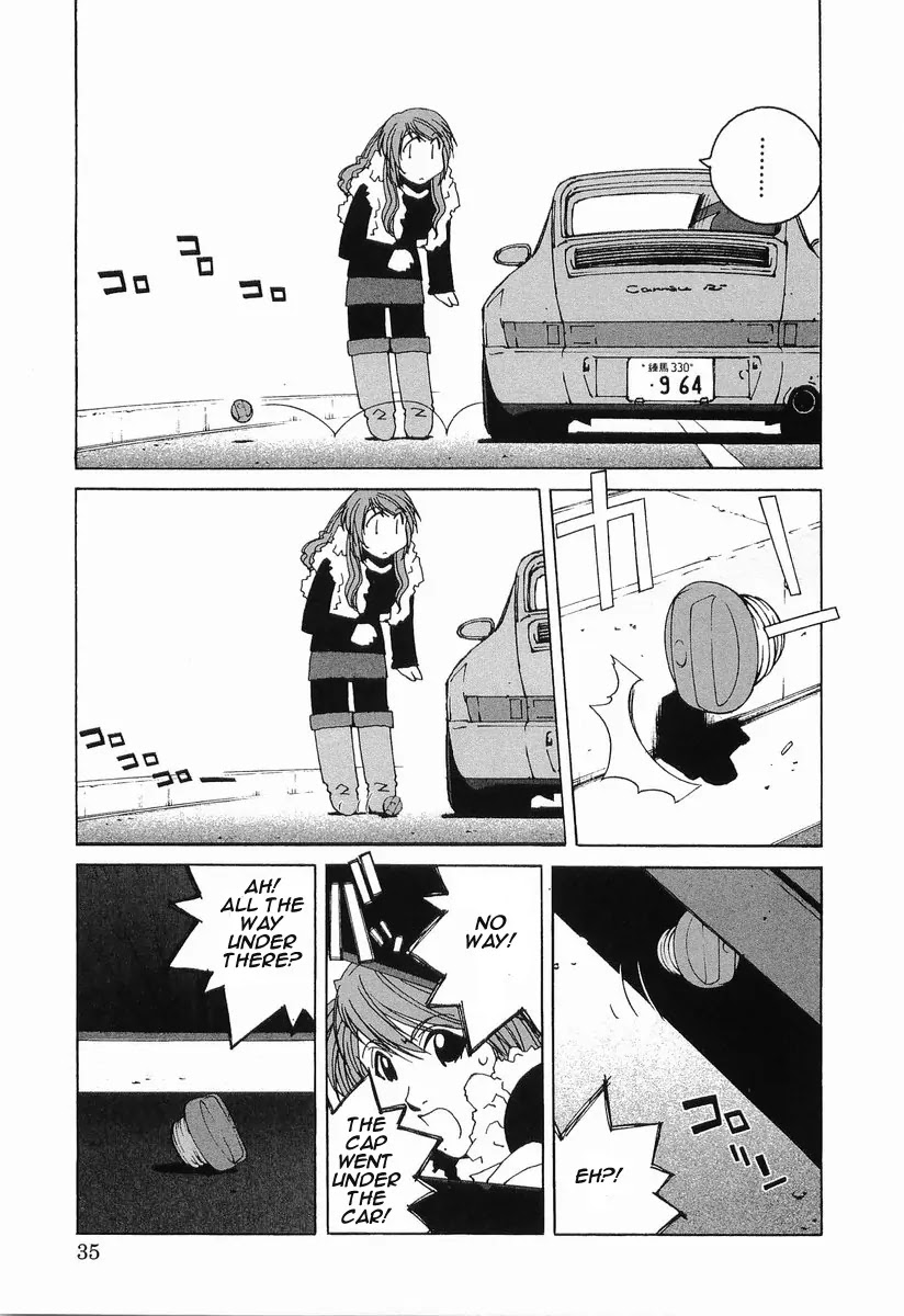 Kanojo no Carrera Chapter 12 page 13 - Chapter 12