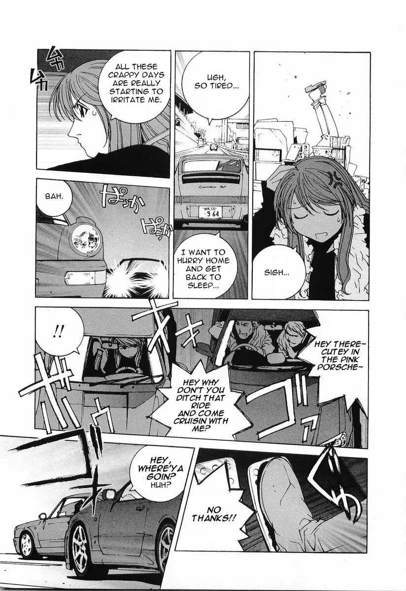 Kanojo no Carrera Chapter 12 page 17 - Chapter 12