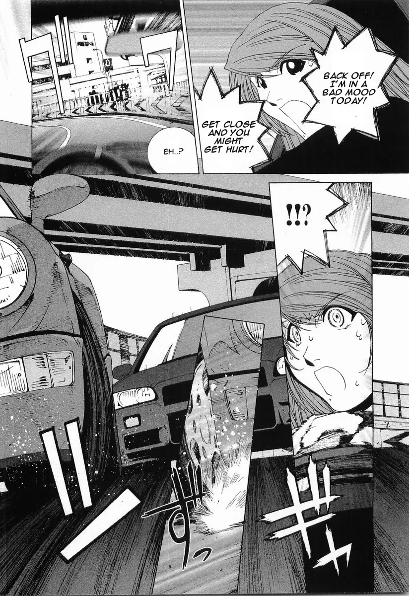 Kanojo no Carrera Chapter 12 page 18 - Chapter 12