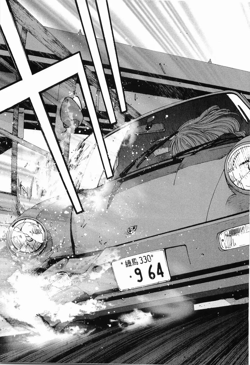 Kanojo no Carrera Chapter 12 page 19 - Chapter 12