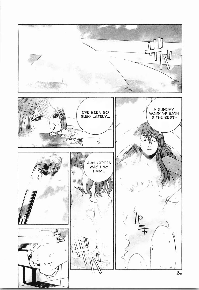 Kanojo no Carrera Chapter 12 page 2 - Chapter 12