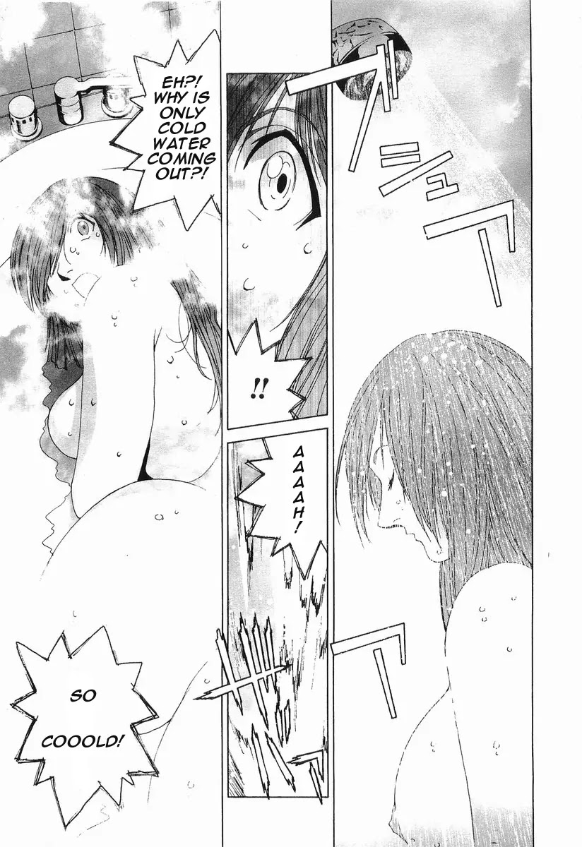 Kanojo no Carrera Chapter 12 page 3 - Chapter 12