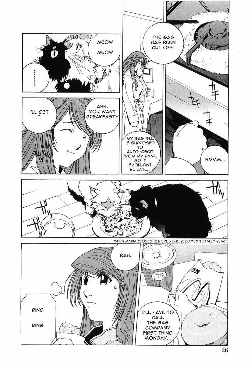 Kanojo no Carrera Chapter 12 page 4 - Chapter 12