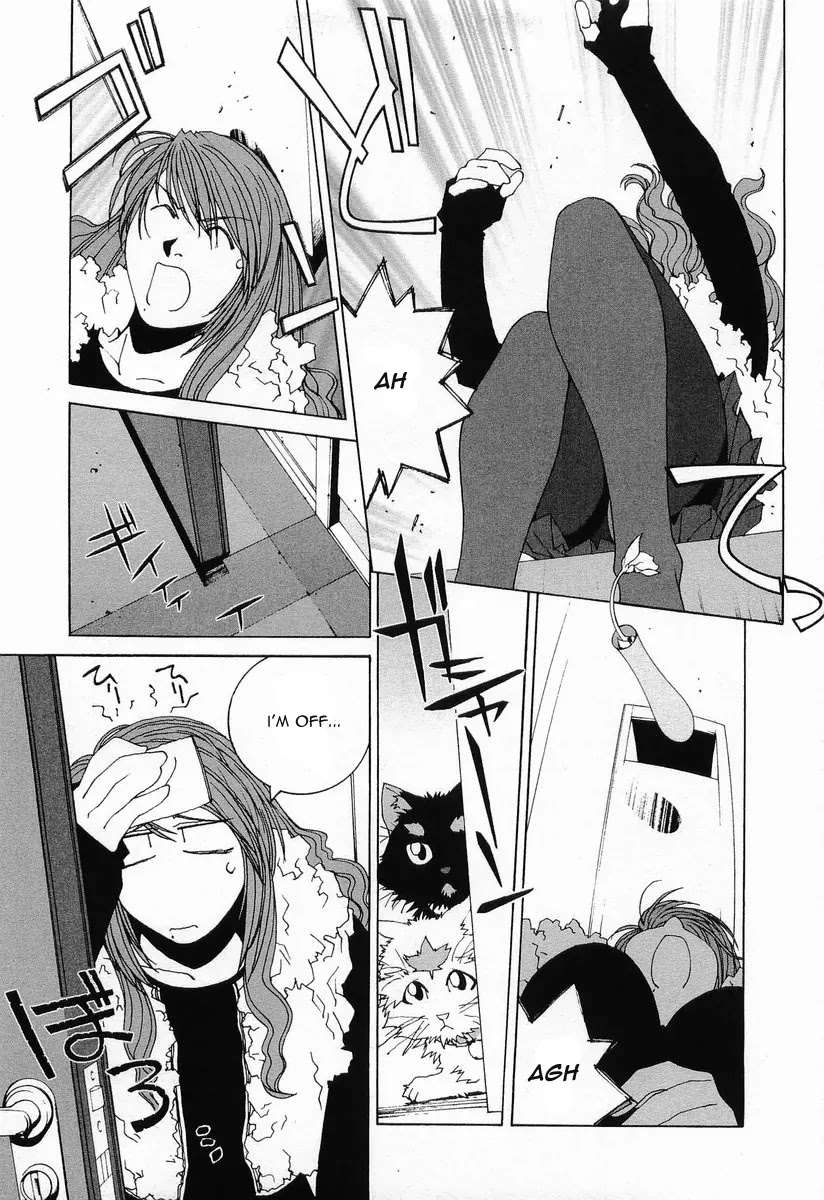 Kanojo no Carrera Chapter 12 page 7 - Chapter 12