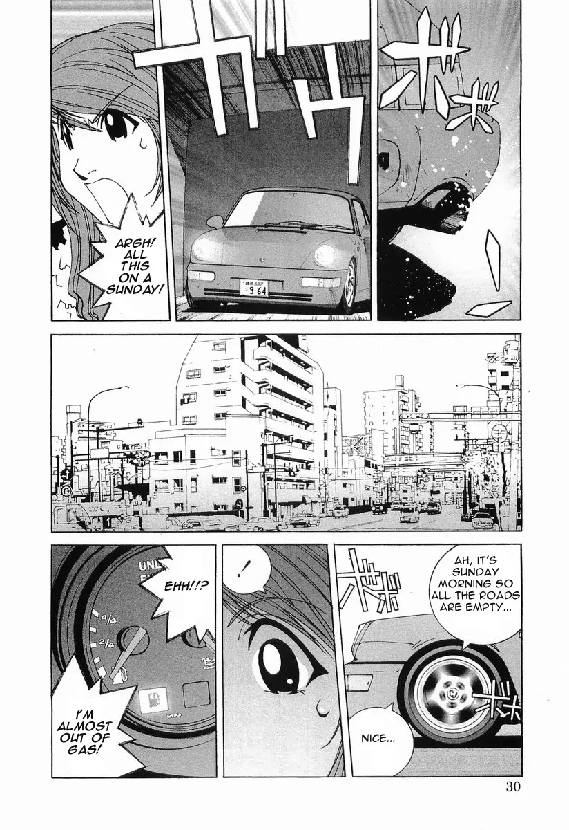 Kanojo no Carrera Chapter 12 page 8 - Chapter 12