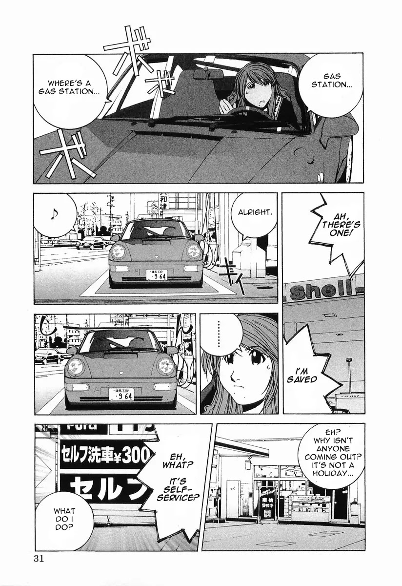Kanojo no Carrera Chapter 12 page 9 - Chapter 12
