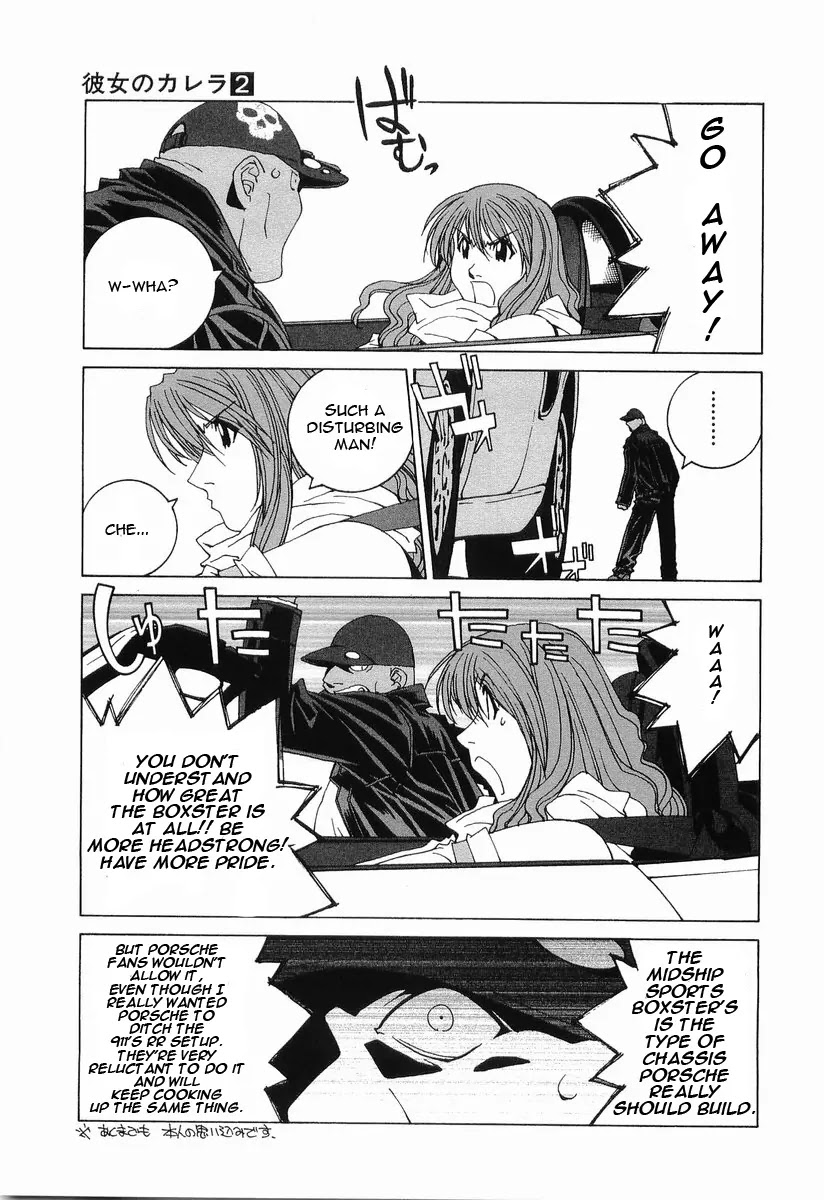 Kanojo no Carrera Chapter 13 page 12 - Chapter 13