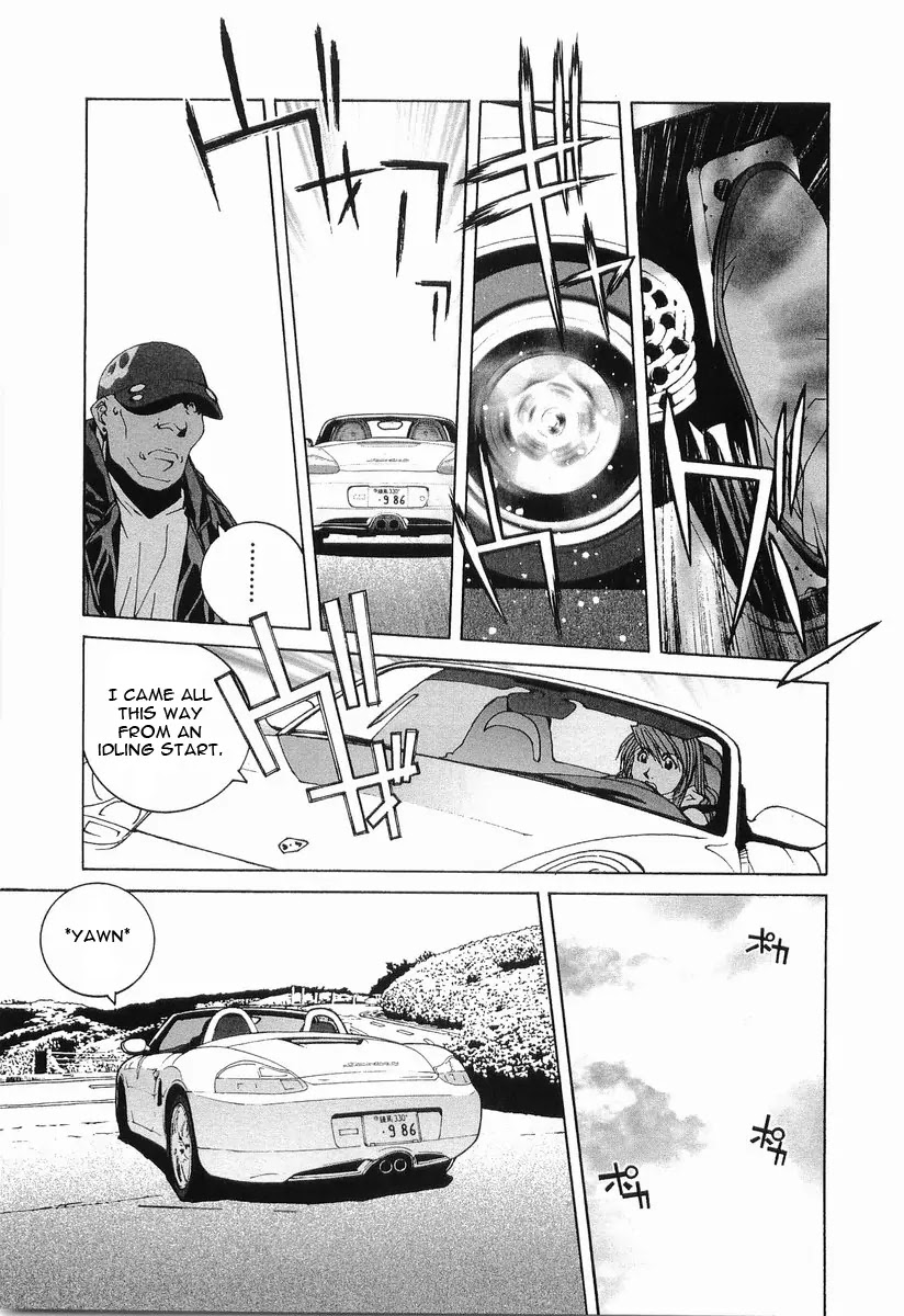 Kanojo no Carrera Chapter 13 page 14 - Chapter 13