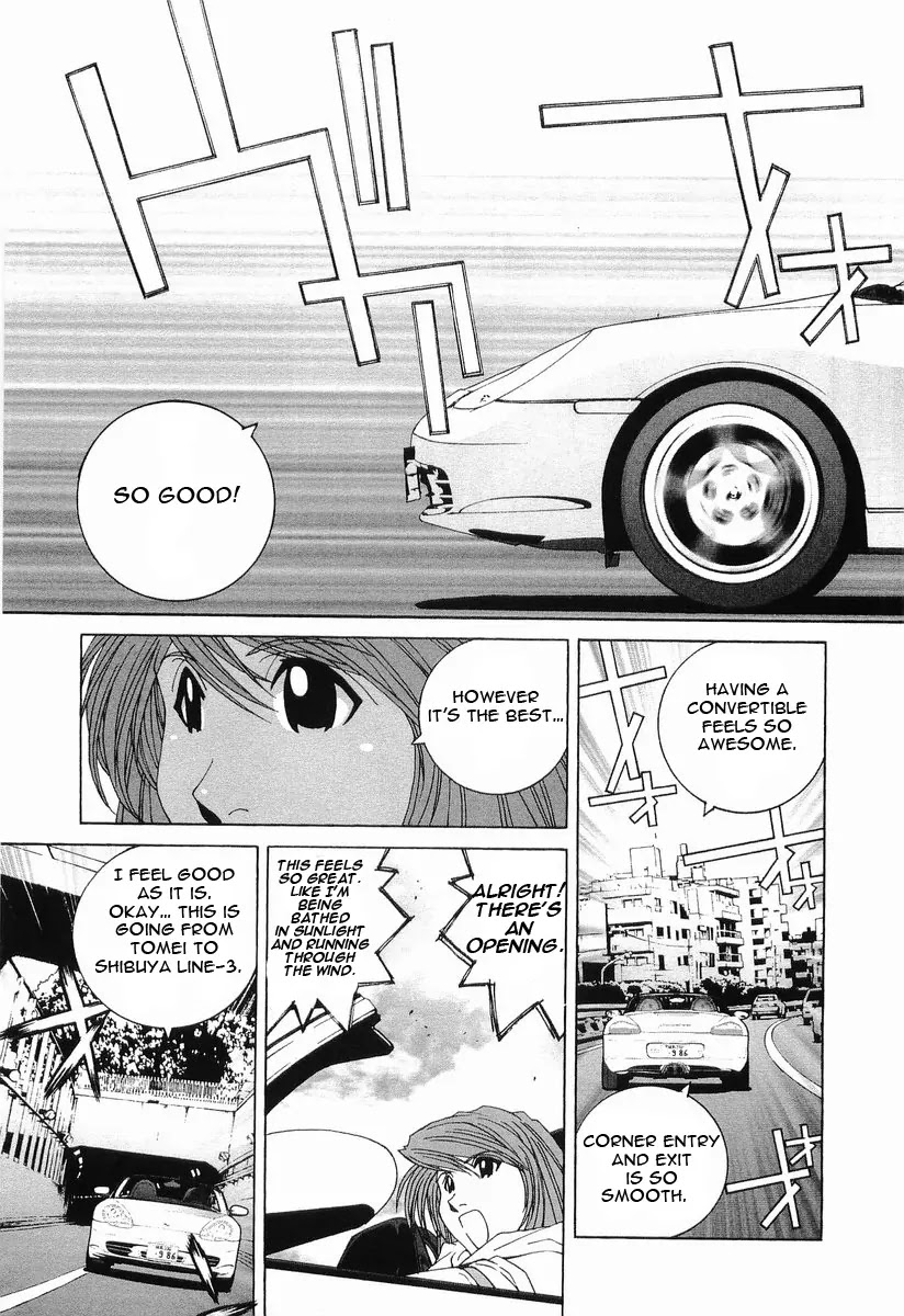 Kanojo no Carrera Chapter 13 page 8 - Chapter 13