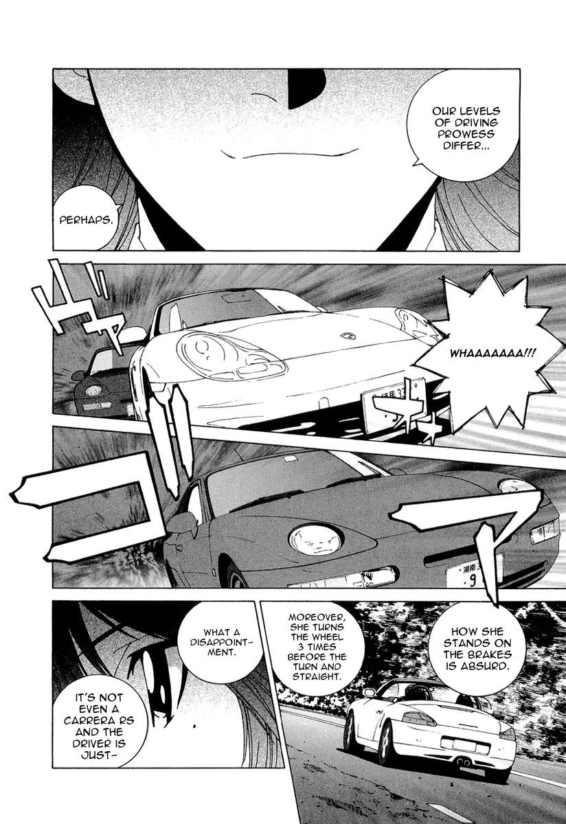 Kanojo no Carrera Chapter 14 page 11 - Chapter 14