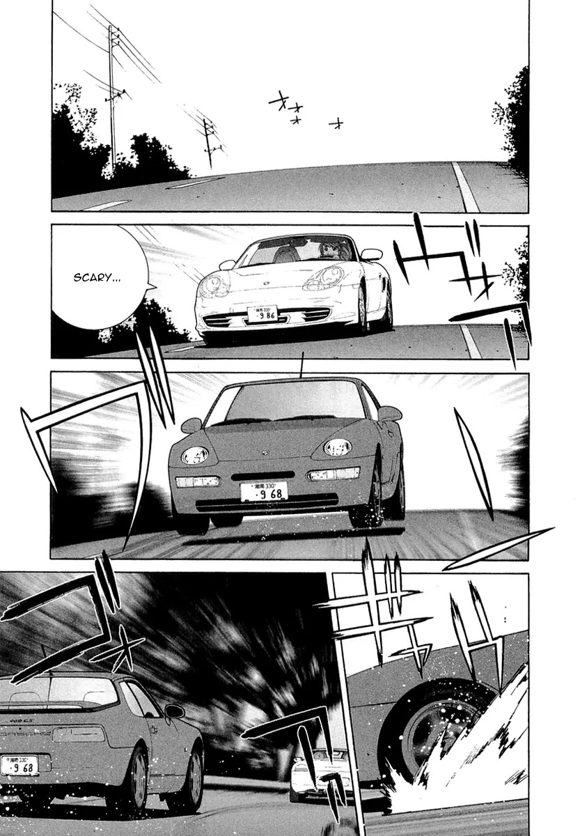 Kanojo no Carrera Chapter 14 page 12 - Chapter 14